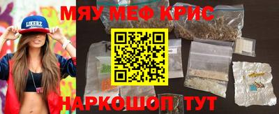 не бодяженный Татарск