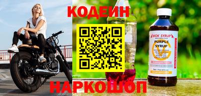 прущий лед Тара