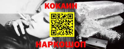 соль курить ск Бузулук