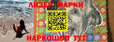 мефедрон Будённовск