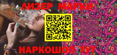 мефедрон Будённовск