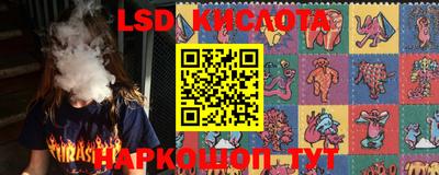 соль курить ск Бузулук