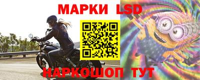 соль курить ск Тверь