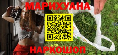 альфа пвп VHQ Бугуруслан