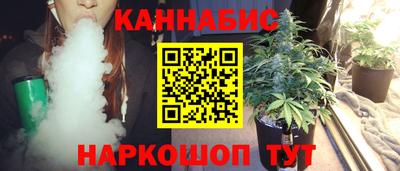 соль курить ск Бузулук
