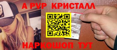 соль курить ск Бузулук