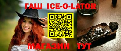 соль курить ск Бузулук
