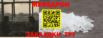 соль курить ск Бузулук
