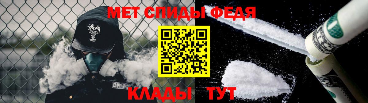  COCAIN Нижний Тагил